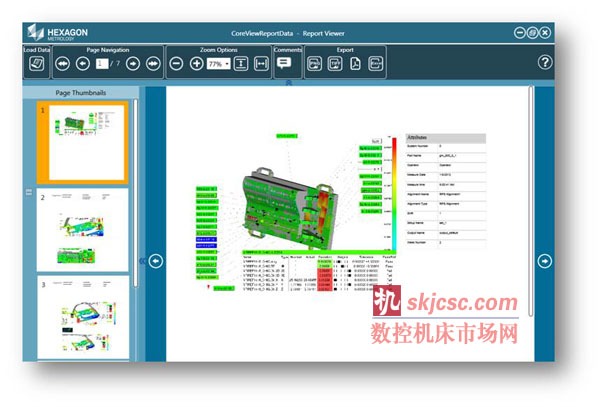 海克斯康計量發布最新版CoreView 7.0